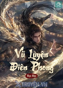 Vũ Luyện Điên Phong